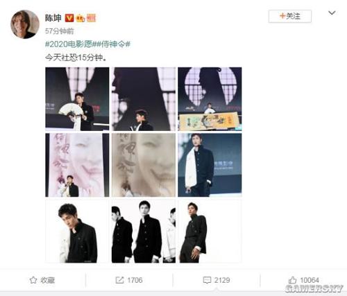 伪造麦克尼斯州立大学文凭毕业证